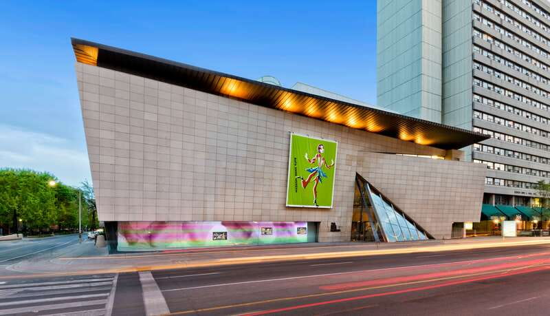Toronto: Bata Shoe Museum Entrance Ticket - Key points to know before you go