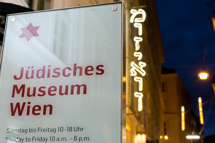 Vienna: Jewish Museum Vienna and Museum Judenplatz Tickets - Key points to know