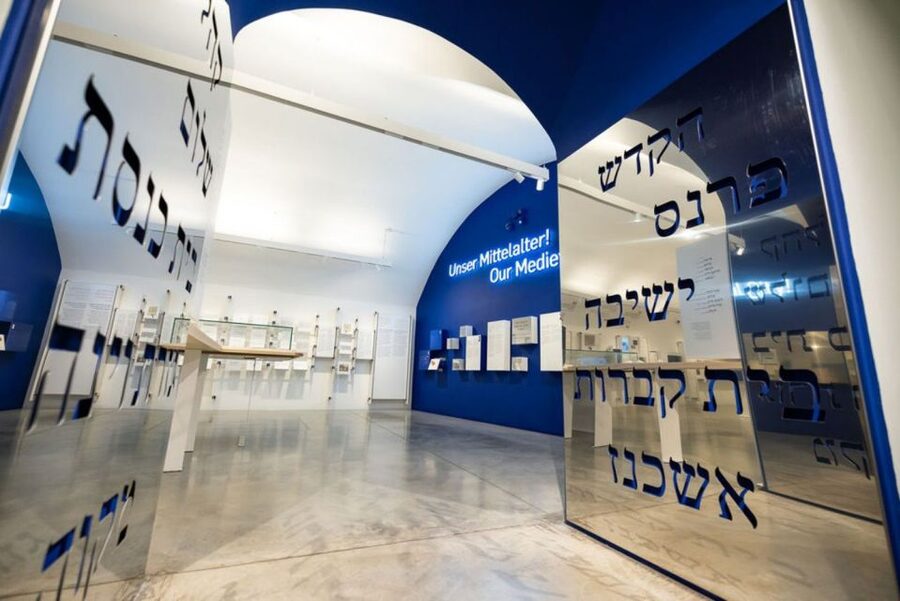 Vienna: Jewish Museum Vienna and Museum Judenplatz Tickets - Is it suitable for families and mixed interests?